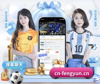 五大服务分区,信息按项目分类